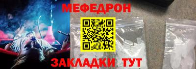 МДМА Изобильный