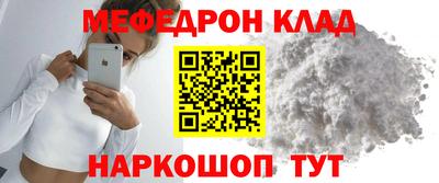 МДМА Изобильный
