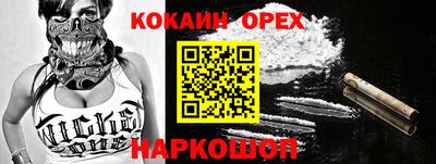 МДМА Изобильный