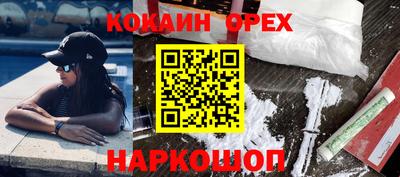 mdpv Ипатово