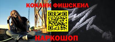 мефедрон мука Ирбит
