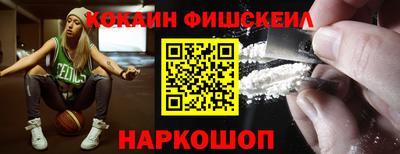 mdpv Ипатово