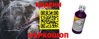 mdpv Ипатово