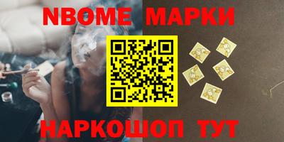 мефедрон мука Ирбит