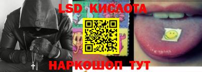 mdpv Ипатово