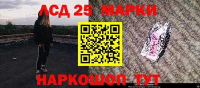 mdpv Ипатово
