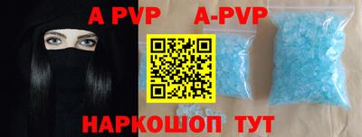 мефедрон мука Ирбит
