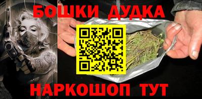 мефедрон мука Ирбит