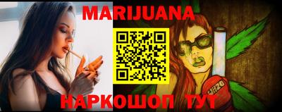 мефедрон мука Ирбит