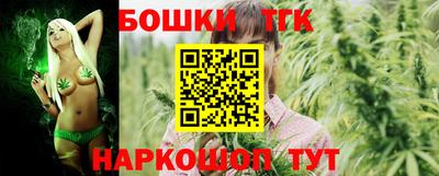 мефедрон мука Ирбит