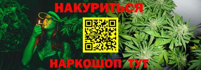 МДМА Изобильный