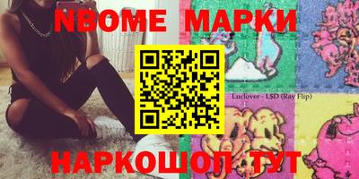 мефедрон мука Ирбит