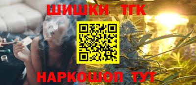 МДМА Изобильный