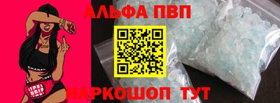 МДМА Изобильный