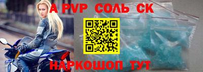 мефедрон мука Ирбит