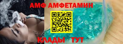 МДМА Изобильный