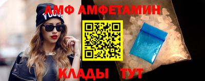 mdpv Ипатово