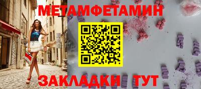 МДМА Изобильный