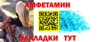 мефедрон мука Ирбит