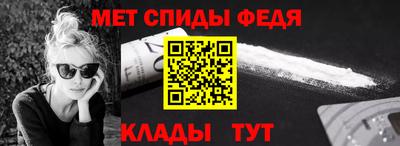 МДМА Изобильный