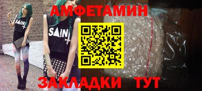 мефедрон мука Ирбит