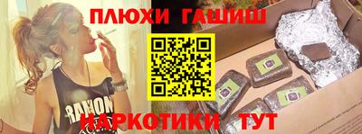 mdpv Ипатово