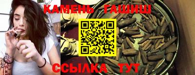 mdpv Ипатово