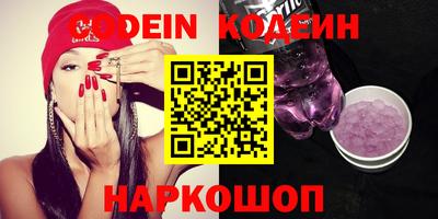 мефедрон мука Ирбит
