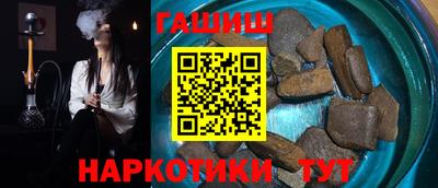 mdpv Ипатово