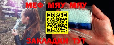 МДМА Изобильный