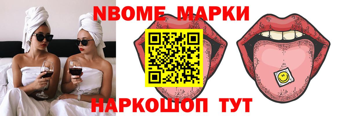 LSD-25 экстази кислота Лыткарино